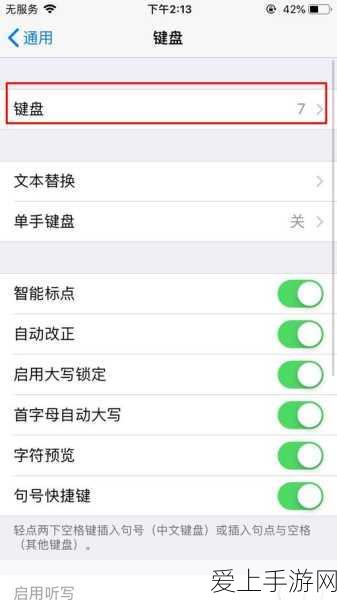 手游圈热议，特斯拉陶琳称寒冷地带，电动车游戏性能可媲美燃油车模拟