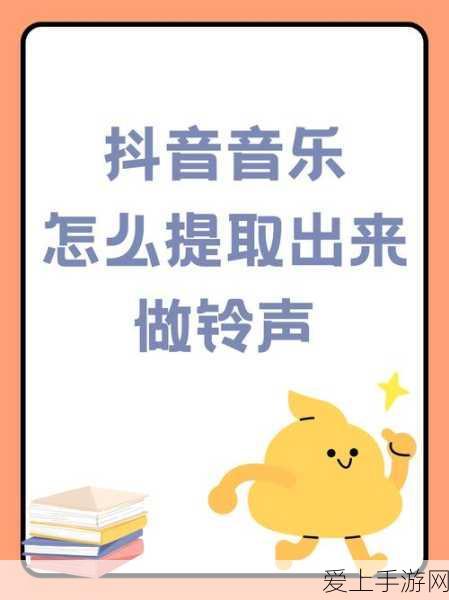 阴阳师深度揭秘，真八岐大蛇终极挑战全攻略