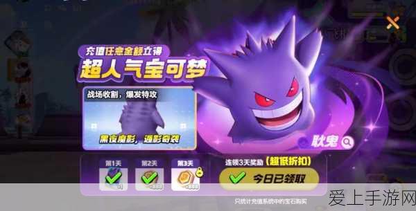 科大讯飞手游大模型竞赛，决战未来游戏AI之巅