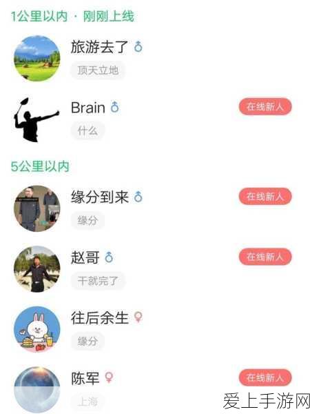 揭秘！打造我的世界梦幻粉红染色玻璃，赢取独家游戏礼包秘籍