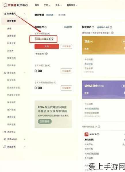 阴阳师协同斗技深度解析，流派解锁与制胜秘籍大公开