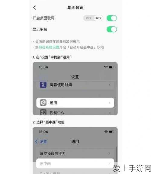 手游玩家福音，北京首批超级充电站投运，助力电竞续航无忧！