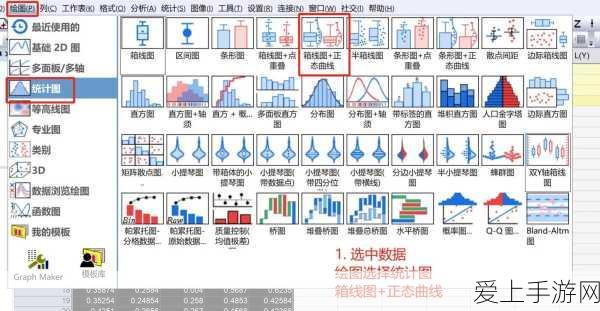 地铁跑酷新玩法揭秘，保安对抗赛是永久模式吗？