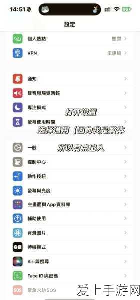 地铁跑酷新玩法揭秘，保安对抗赛是永久模式吗？