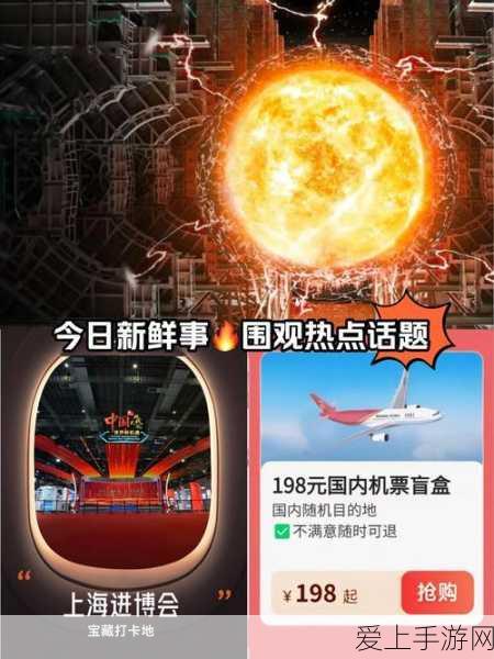 妄想山海，毕方神兽捕捉秘籍与技能深度剖析