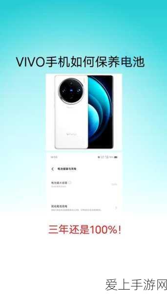 手游界高层变动大揭秘，刘延辉卸任，张悦接任某知名手游公司董事长