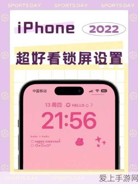 手游硬件揭秘，揭秘合科泰PNP三极管2SA1213如何助力手游性能提升