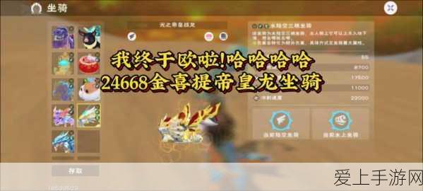 手游玩家福音，北京首批超级充电站投运，助力电竞续航无忧！