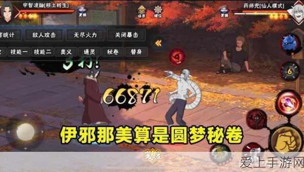 揭秘超凡先锋手游，物资交换策略与实战致胜细节