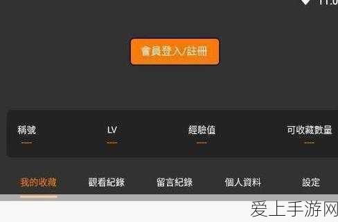 龙之信条黑暗觉者深度攻略，揭秘古泥层矿石高效采集点