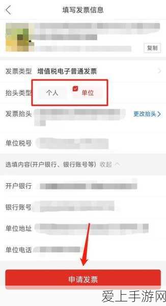 揭秘超凡先锋手游，物资交换策略与实战致胜细节