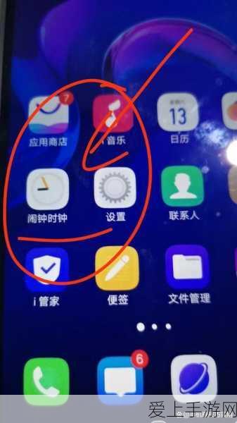 光遇，乐器与乐谱的神秘获取之道