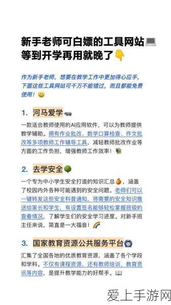 GTA5线上新手致富路，深度揭秘快速赚钱秘籍与赛事攻略
