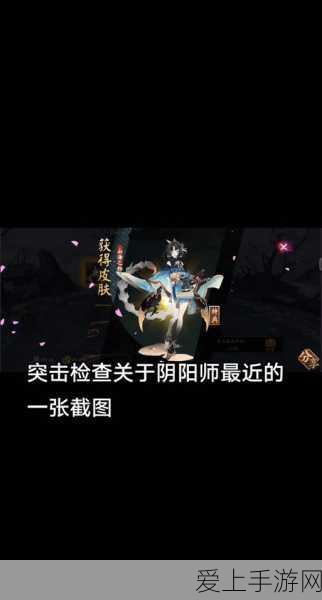江南百景图深度探索，绍兴府碎银能否在鸡鸣山寻得？