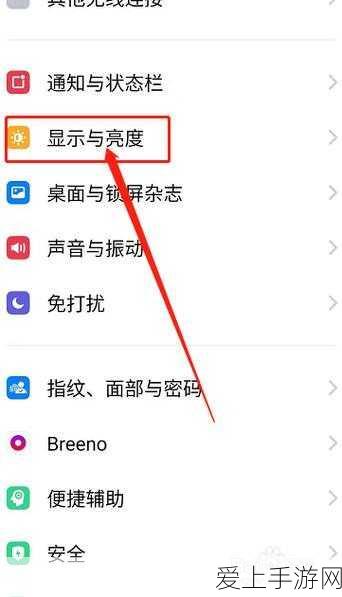 江南百景图深度探索，绍兴府碎银能否在鸡鸣山寻得？
