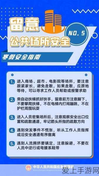 手游企业新风向，数字化资产管理如何驱动运营效率飙升？