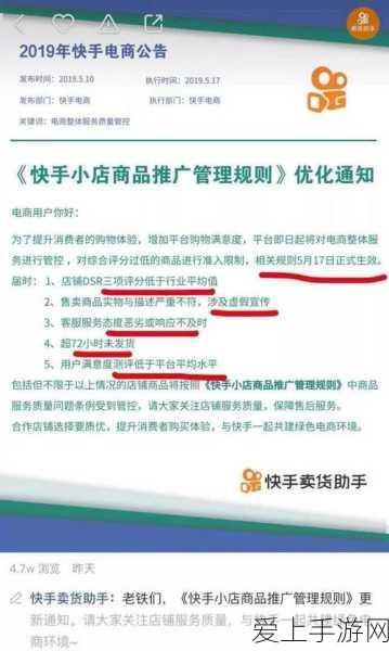原神新版本爆料，新角色与武器系统全面解析，你准备好了吗？
