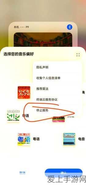 迷你世界深度探索，青色地毯合成秘籍与全图鉴大揭秘
