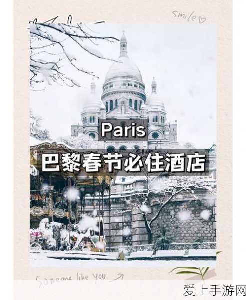 乱斗西游 2 之小白龙实战攻略秘籍