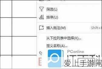 DNF光枪玩家终极攻略，解锁全新战斗模式，揭秘史诗武器最佳选择及赛事细节