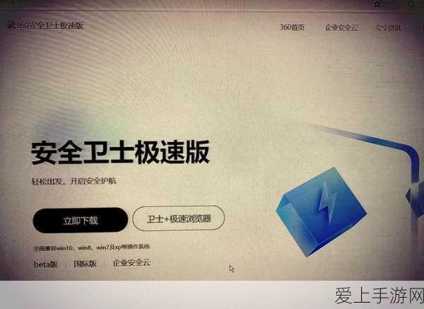 DNF光枪玩家终极攻略，解锁全新战斗模式，揭秘史诗武器最佳选择及赛事细节