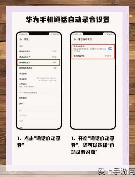 洛克王国金属噪音大赛，揭秘更多机械宠物参战名单！