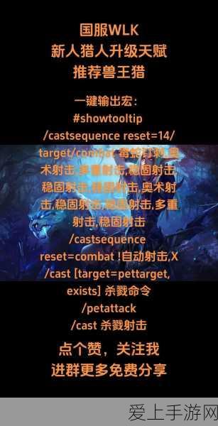 手游界新能源突破！梦氢能源雪系列空冷氢电包赋能手游设备续航新纪元