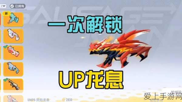 手游界新火花！第三届中国手游创新技术与发展高峰论坛郑州盛启