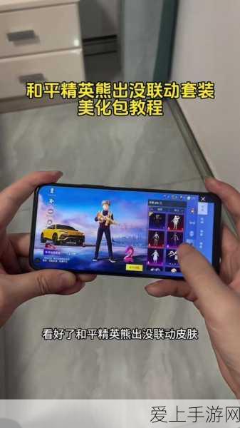 游戏王大师决斗，服务器故障引发玩家热议，比赛细节曝光
