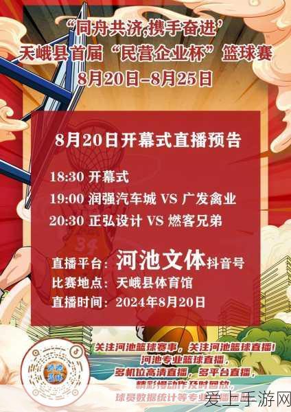 AI绘画新风尚，免费在线Midjourney智能绘画大赛盛启