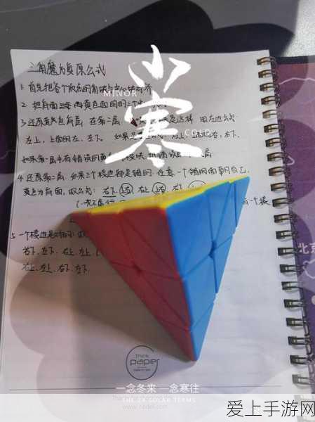 手游巅峰对决，决胜巅峰地图全攻略与关键要素深度剖析