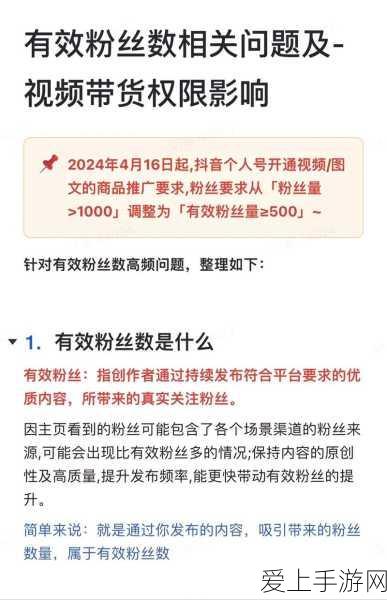 炉石传说青玉萨大赛夺冠秘籍，深度玩法与实战技巧揭秘