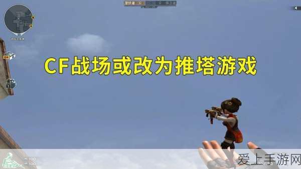 王者荣耀全天巡航机制详解，拒绝邀请的后果与自动解除疑问
