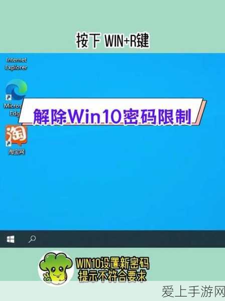 GTA5深度揭秘，古罗帝狂热背后的影子历史与原型探秘