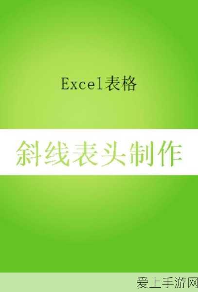 花亦山心之月召回码全揭秘，你想要的都在这里！