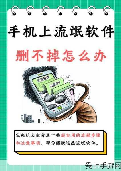 梦幻西游手游深度解析，召唤兽内丹使用策略与实战技巧全揭秘
