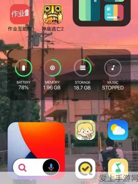 鬼谷八荒，化灵丹炼制秘籍大公开