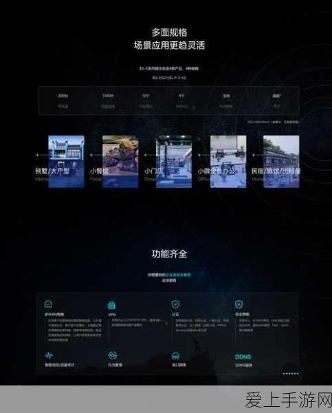 归龙潮，搞定这位王母不好相处任务秘籍