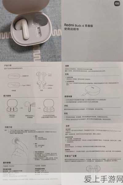洛克王国控火神技大赛全攻略，解锁神秘技能，赢取豪华奖励！