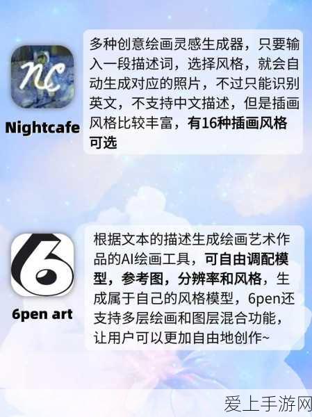 王者荣耀哪吒热血海滩皮肤，限时活动攻略与炫酷特效全揭秘