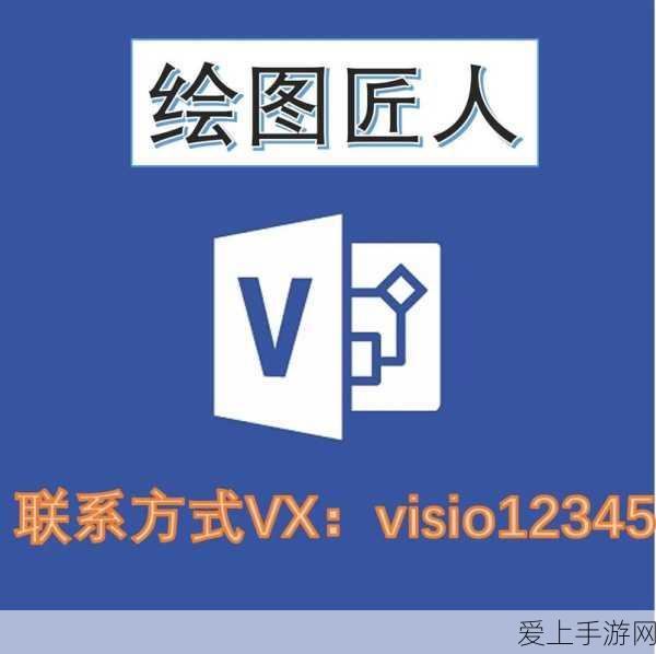 探秘广阔世界，两兄弟下载类塞尔达传说RPG冒险之旅