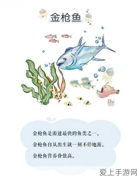 探秘广阔世界，两兄弟下载类塞尔达传说RPG冒险之旅
