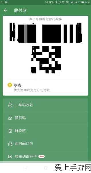探秘广阔世界，两兄弟下载类塞尔达传说RPG冒险之旅