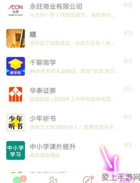 刀塔传奇，流浪剑客觉醒任务深度攻略，网友热议难度与丰厚奖励