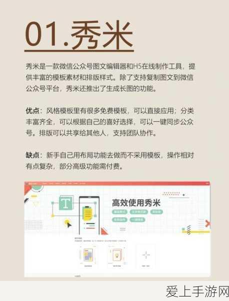 华为徐直军透露，合作新目标锁定车企，非财务投资意向
