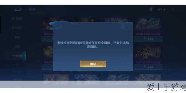 王者荣耀，那些让人哭笑不得的菜鸟级昵称与赛场趣事