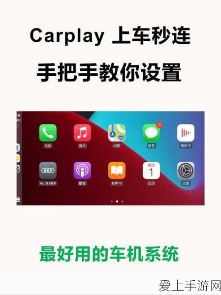 手游圈热议，新能源车趋势能否引领手游新风尚？蔚来李斌预测明年中国新能源车渗透率将达75%