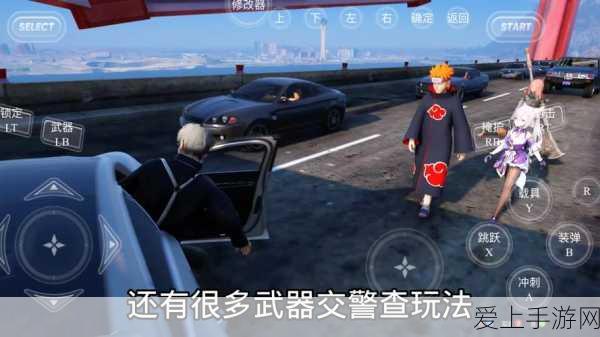 博德之门 3，大脑营救的关键抉择与详细攻略