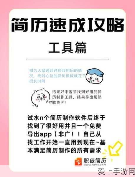 炉石传说，砰砰计划大赛冰法卡组揭秘，新版59冰法登顶传说！