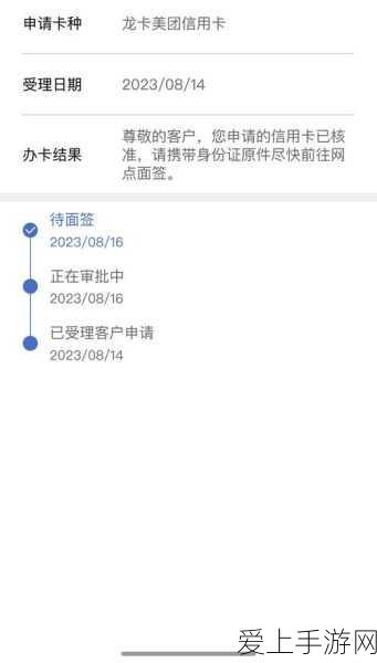 揭秘最强蜗牛白蝌蚪高效获取秘籍，全面攻略大放送